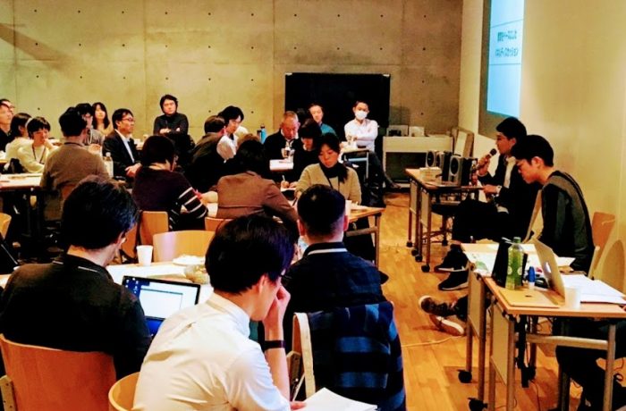 【ミニレポート】公開研究会「単発で終わらせないワークショップデザイン - 持続的な学びをいかにファシリテートするか」