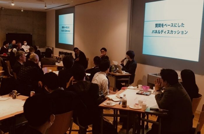 単発で終わらせないワークショップデザイン-持続的な学びをいかにファシリテートするか【イベントレポート】