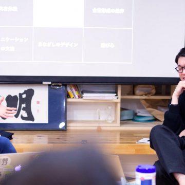 協創するチームはいかに生まれるか:組織内ファシリテーターを育成する