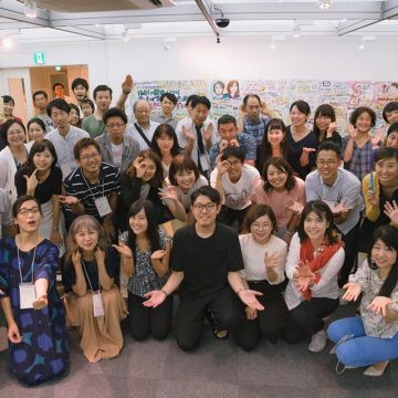 公開講座「協創が促進していくチームが生まれるためのビジョンメイキングとは?」(イベントレポート)