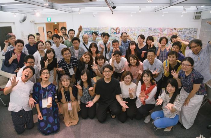 公開講座「協創が促進していくチームが生まれるためのビジョンメイキングとは?」(イベントレポート)