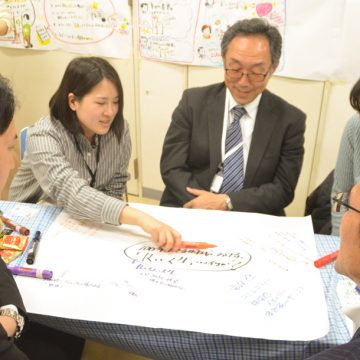 「100年生きる時代」をめぐるワールド・カフェ(イベント参加レポート)