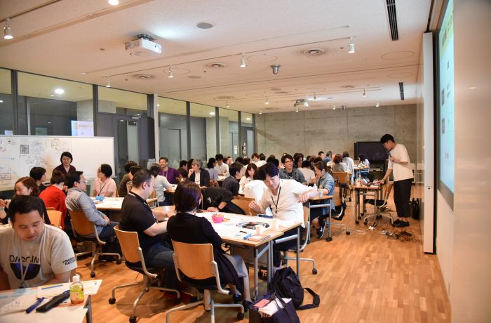 【参加者募集】ワークショップデザイン・ファシリテーション入門講座を2/9(東京)と2/21(大阪)にて開催します。